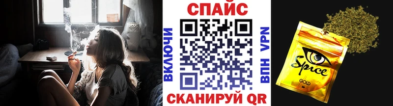 гидра рабочий сайт  даркнет сайт  Торжок  дарк нет состав  Бутират 99% 
