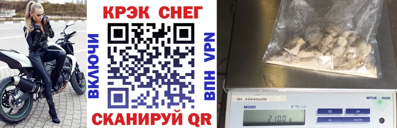 КОКАИН 99%  Торжок 