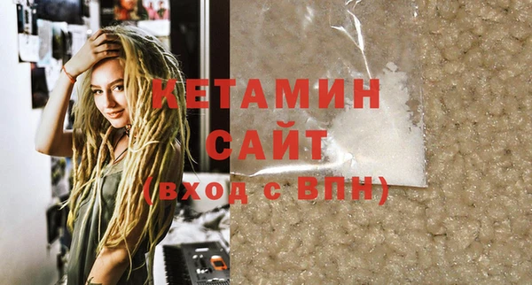 МДПВ Белокуриха
