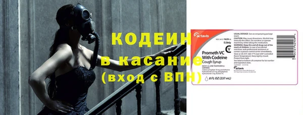 МДПВ Белокуриха