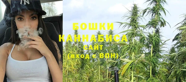 МДПВ Белокуриха