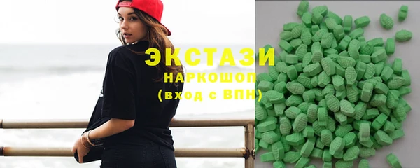 МДПВ Белокуриха