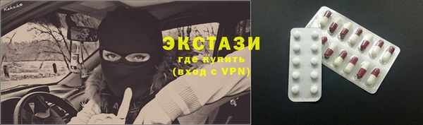 МДПВ Белокуриха