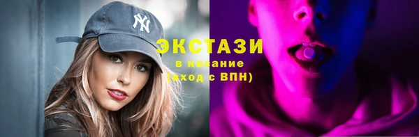 МДПВ Белокуриха