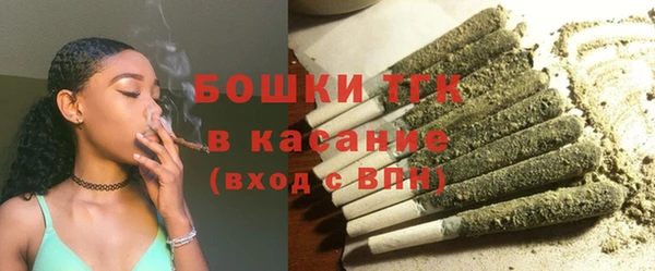 первитин Белоозёрский