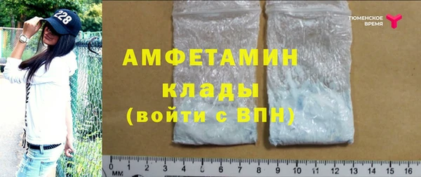 МДПВ Белокуриха