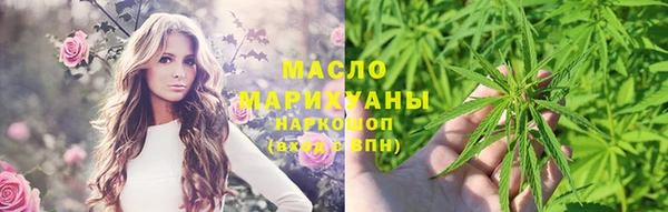 МДПВ Белокуриха