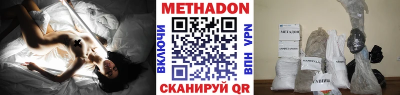 darknet какой сайт  Торжок  Метадон кристалл 