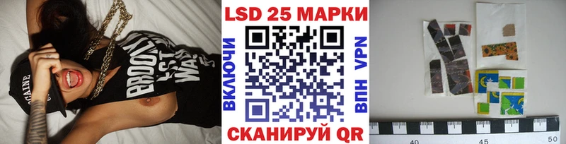 Марки NBOMe 1,8мг  мега ССЫЛКА  Торжок 
