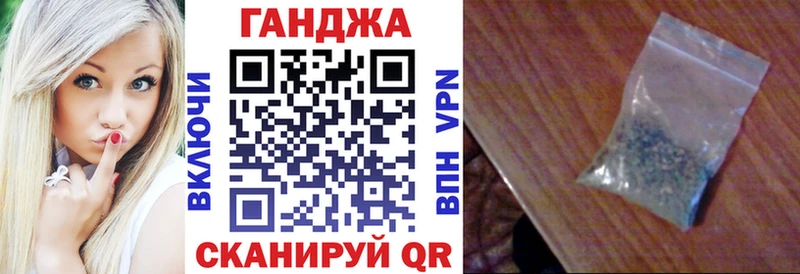 гидра маркетплейс Торжок МАРИХУАНА THC 21%